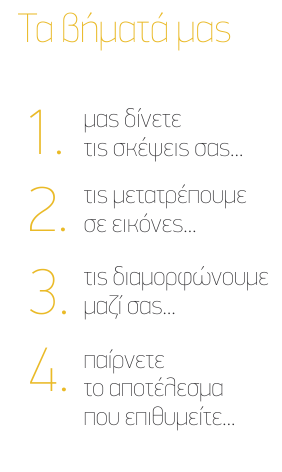 offset_1