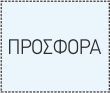 quote